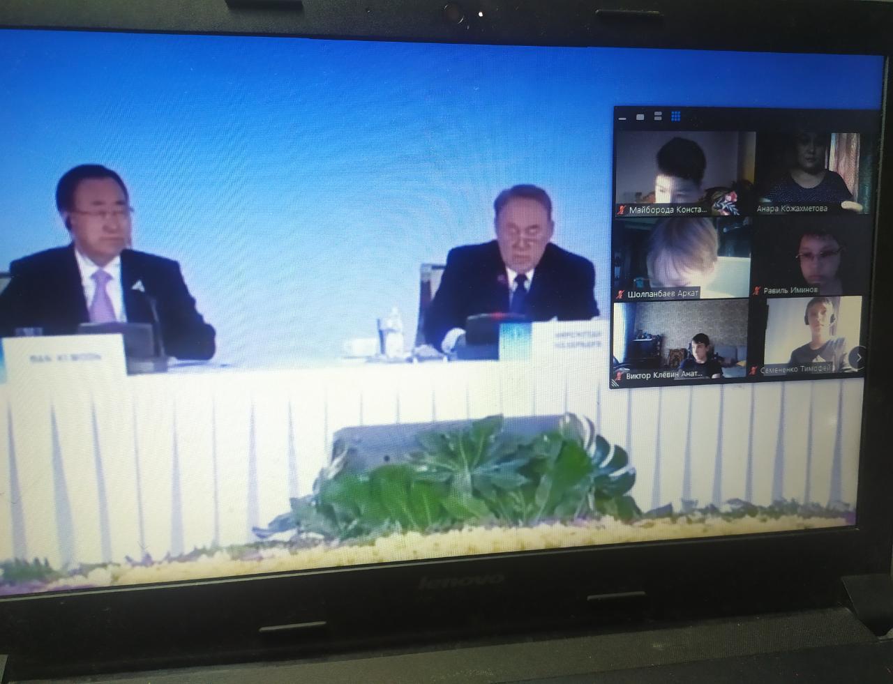 День единства народов