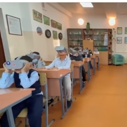 Технология Виртуальной реальности