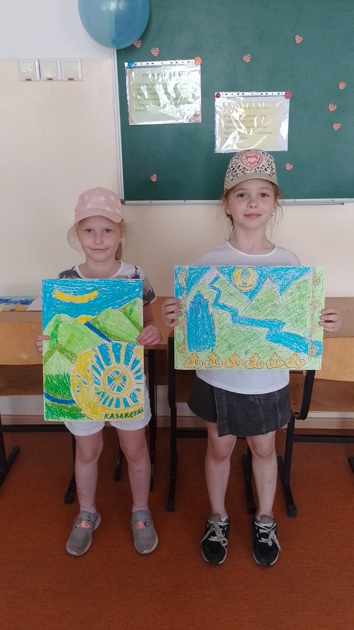 Рәміздер күніне арналған іс-шара. Мероприятие. посвященное дню символов