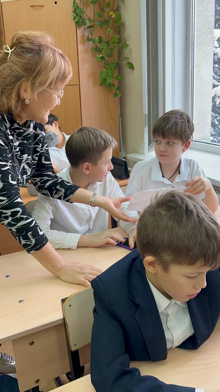 Психологическая акция «Жизнь прекрасна!»