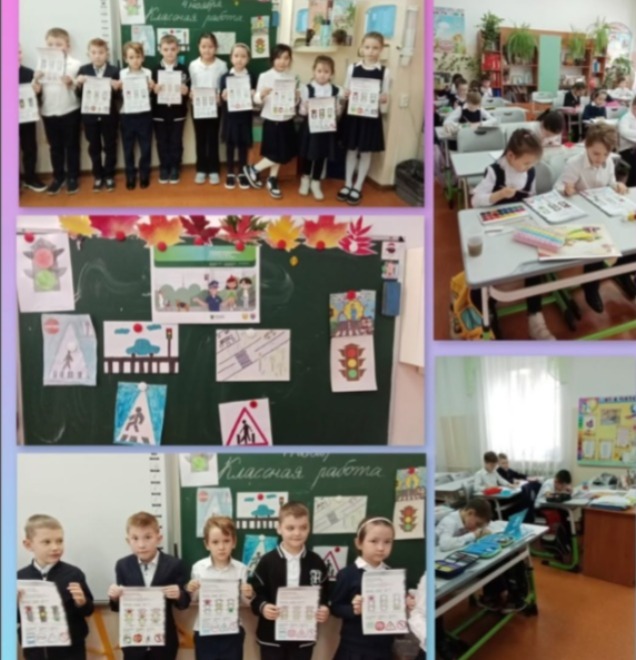 Жол қозғалысы ережелері бойынша сынып сағаттары. Классные часы по правилам дорожного движения.