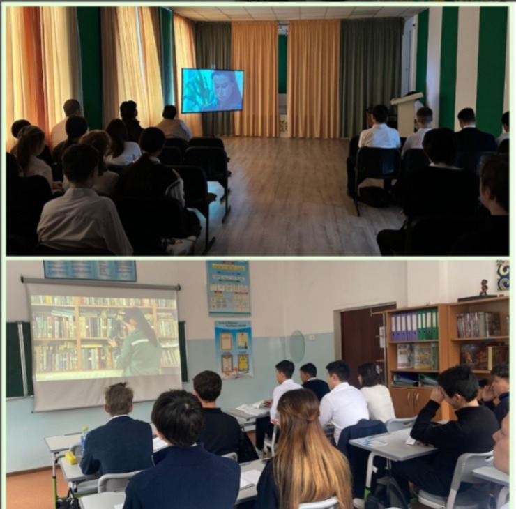 Закладка» "фильмі. Фильм «Закладка»