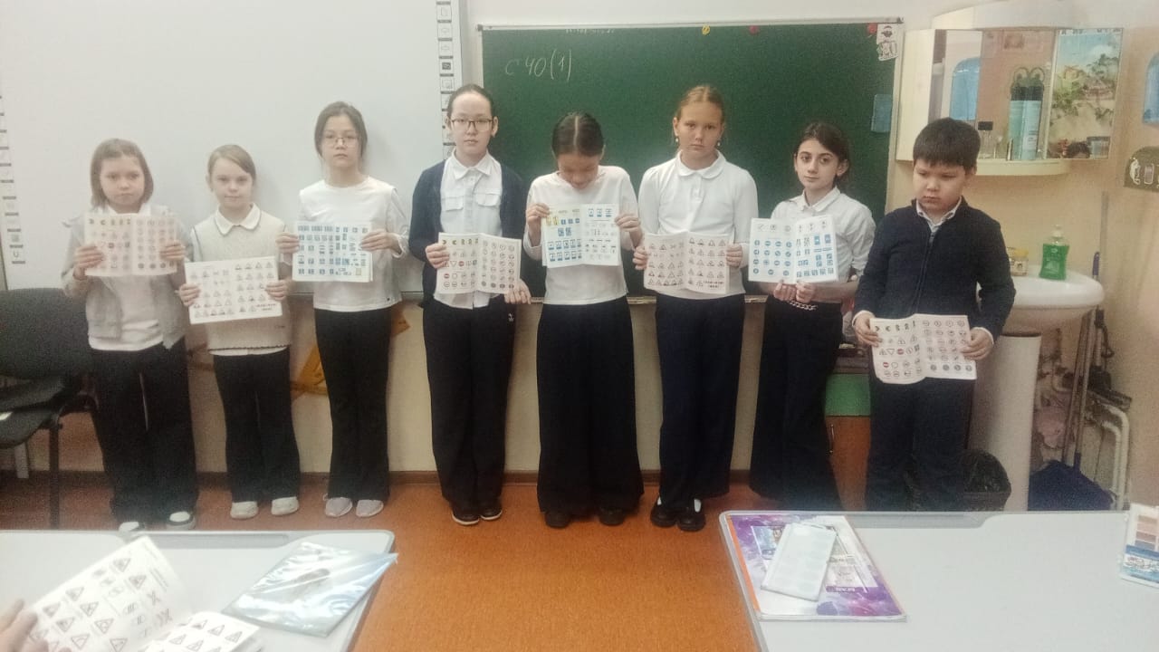 Жол қозғалысы ережелері. Правила дорожного движения