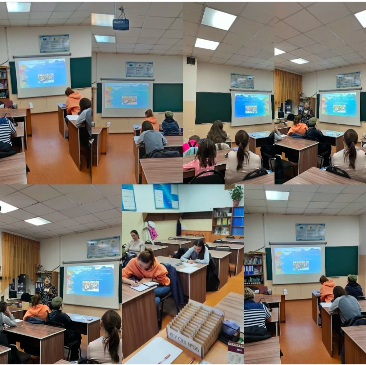 Ата-аналар жиналысы. Собрание ЦППР