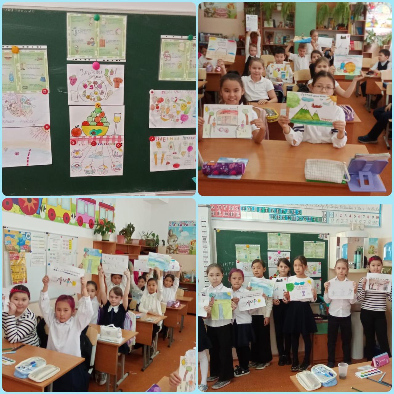 "Біз дұрыс тамақтануды қолдаймыз"тақырыбындағы суреттер байқауы. Конкурс рисунков на тему: "Мы за здоровое питание".