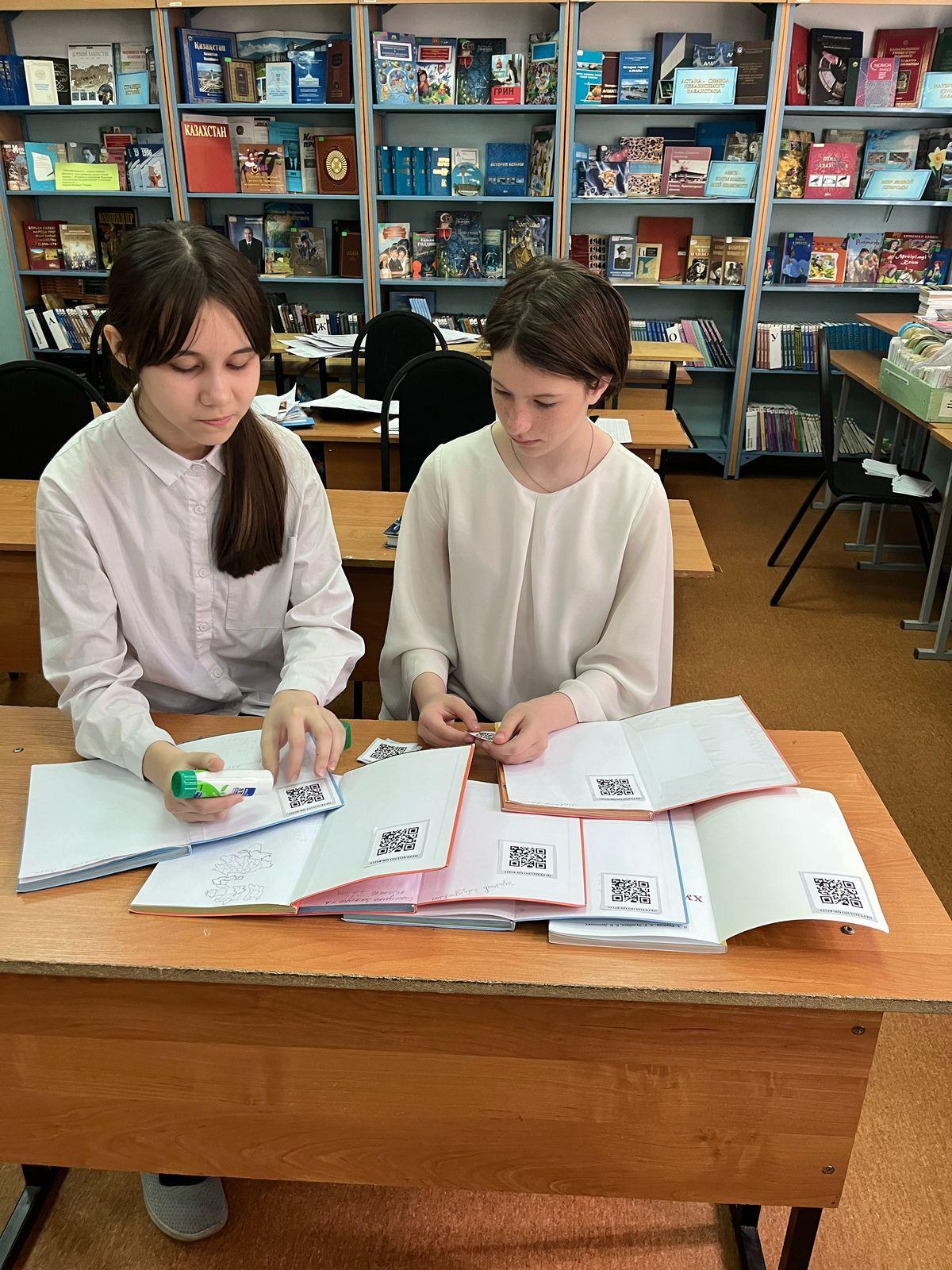 QR-кодтар. QR-коды!