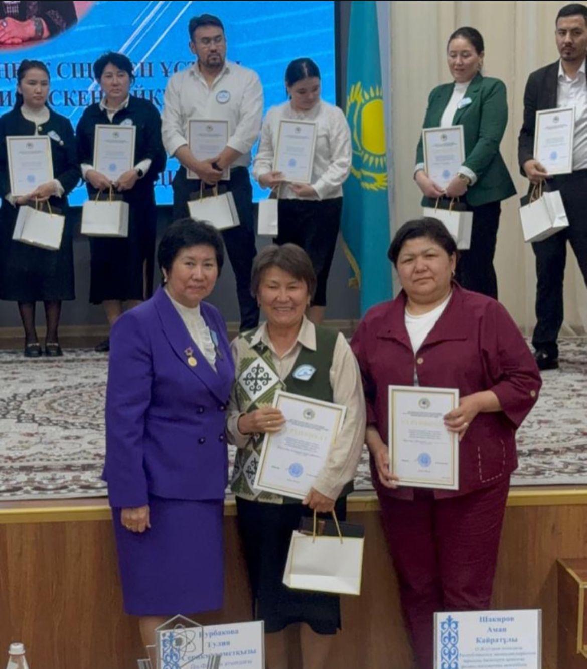 Физика пәні бойынша қалалық туры! Физика пәні бойынша қалалық тур!