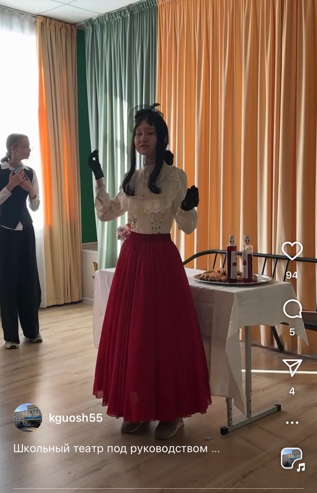 Произведение Н.В. Гоголя «Ревизор». Н.В. Гогольдің «Ревизор» шығармасы.