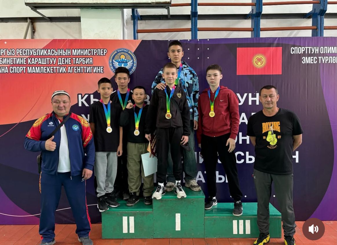 Оқушыларымыздың жетістіктері! Достижения наших учащихся!