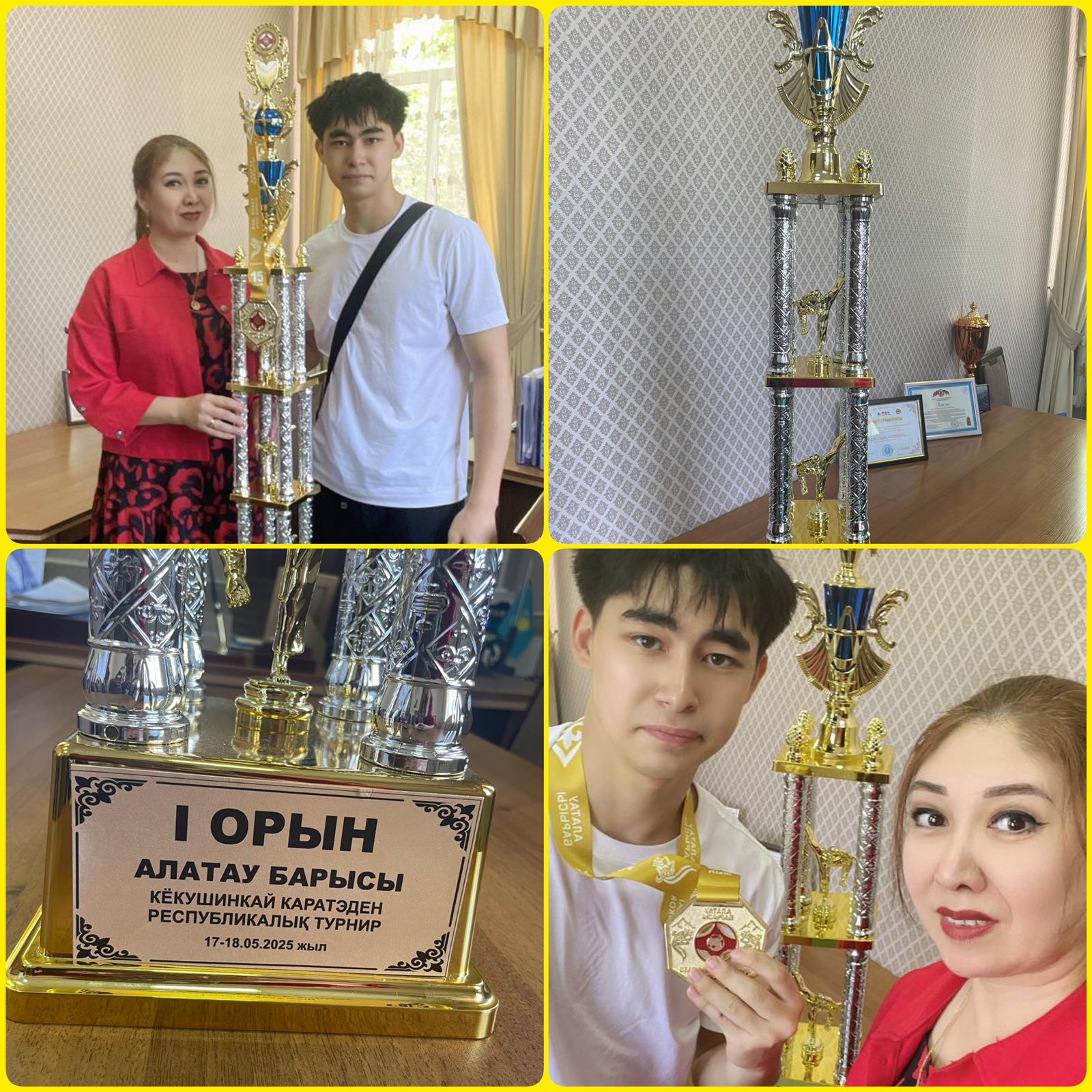 1 место в Республиканском турнире по кёкушинкай каратэ “Алатау барысы”. «Алатау барысы» республикалық кёкушинкай каратэ турнирінің 1-орны.