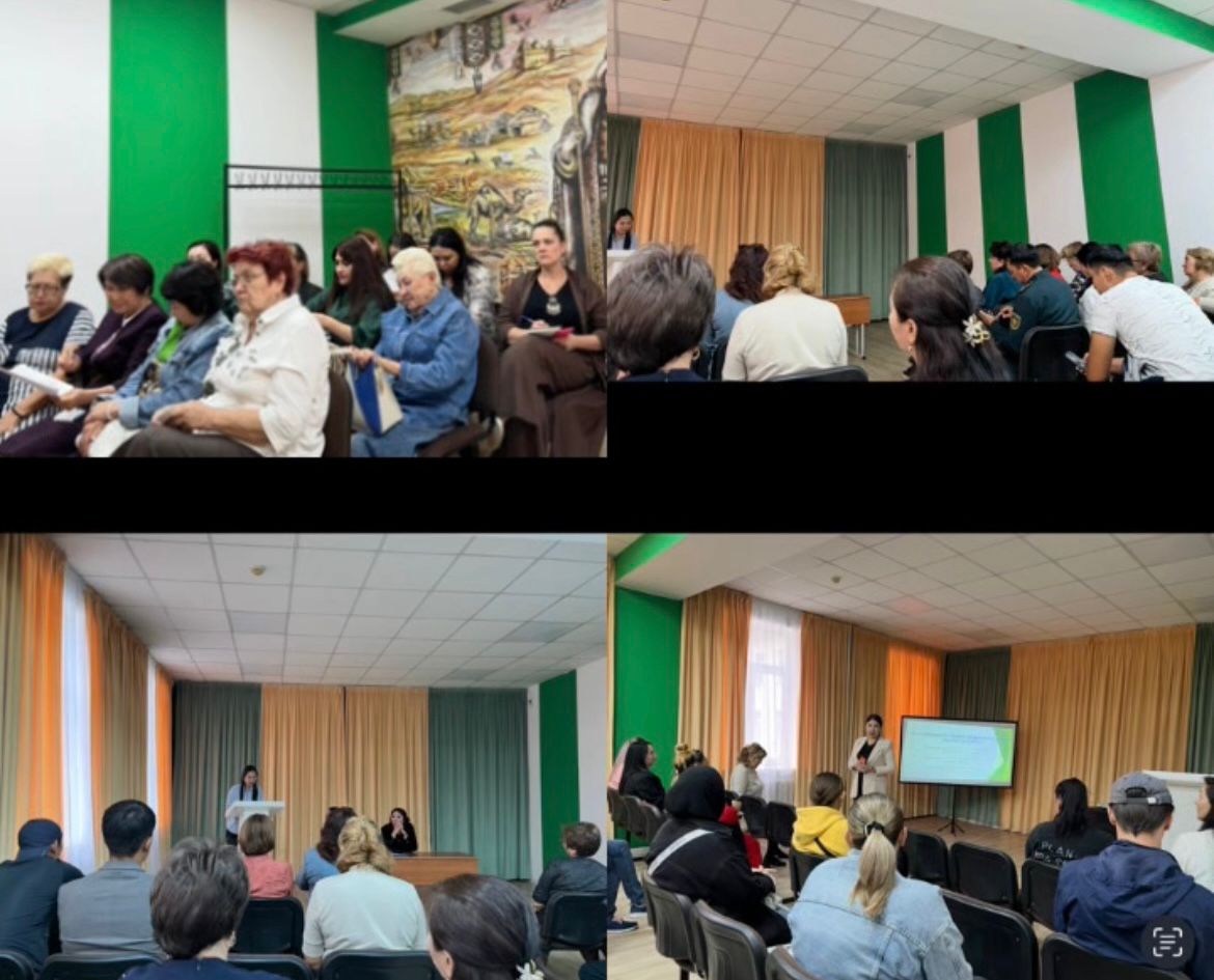 Ата-аналар жиналысы. Родительское собрание по профилактике детского травматизма.